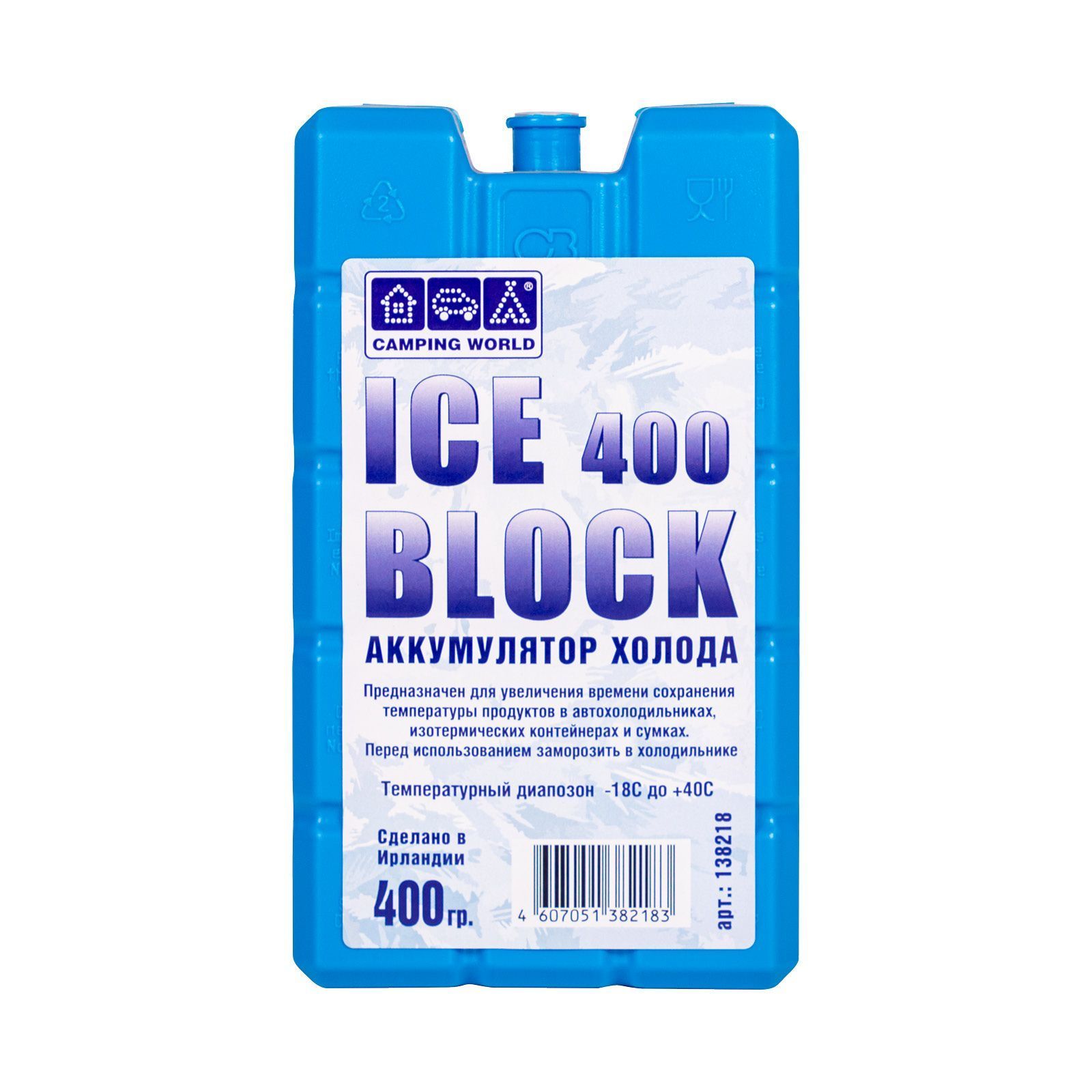 Аккумулятор холода Camping World Iceblock 400