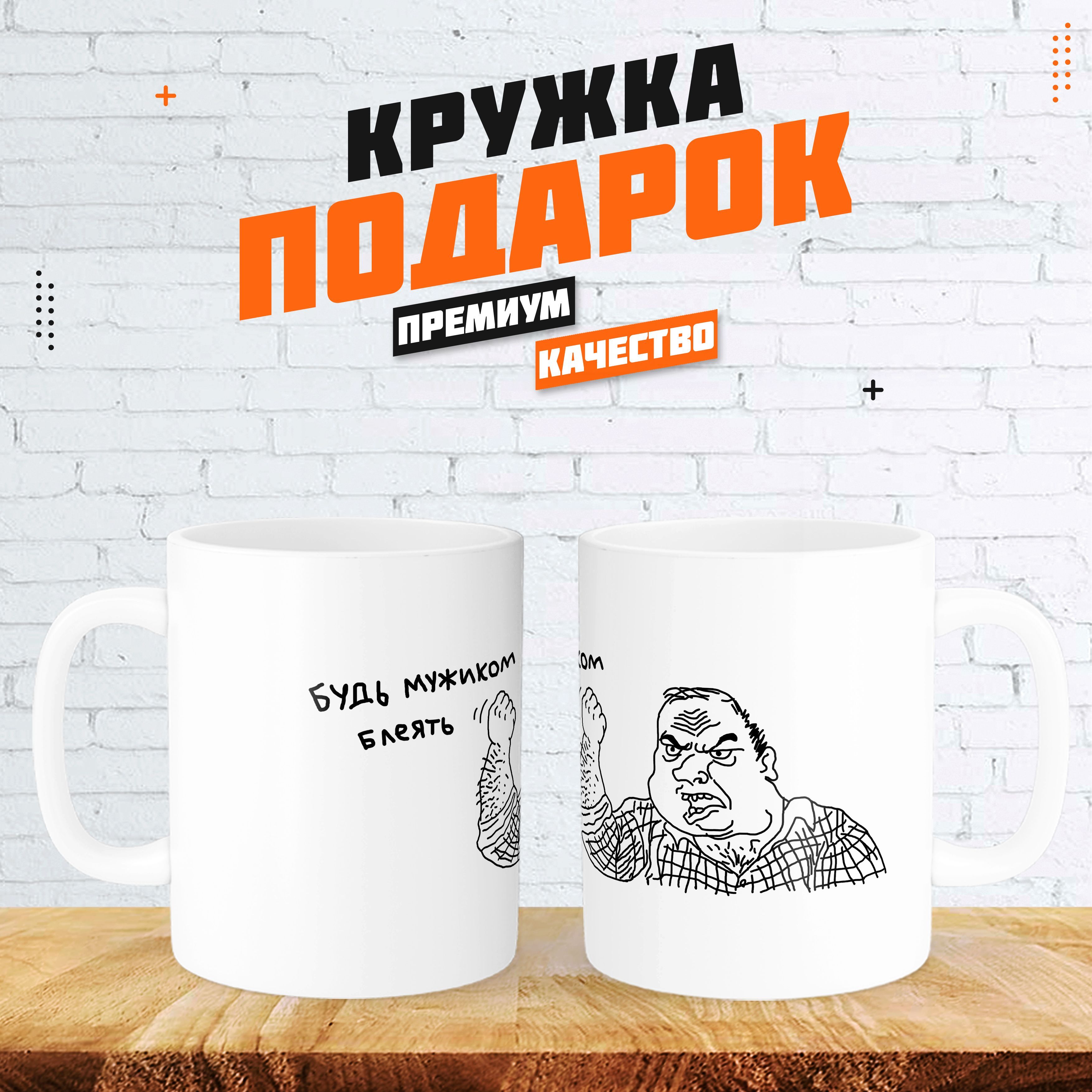 Проститутки Есть На Керамике