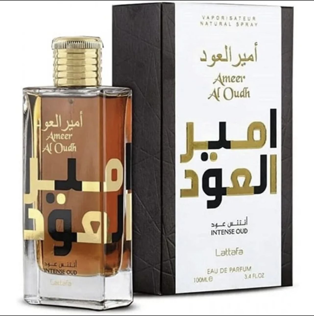 ameer al oud original price