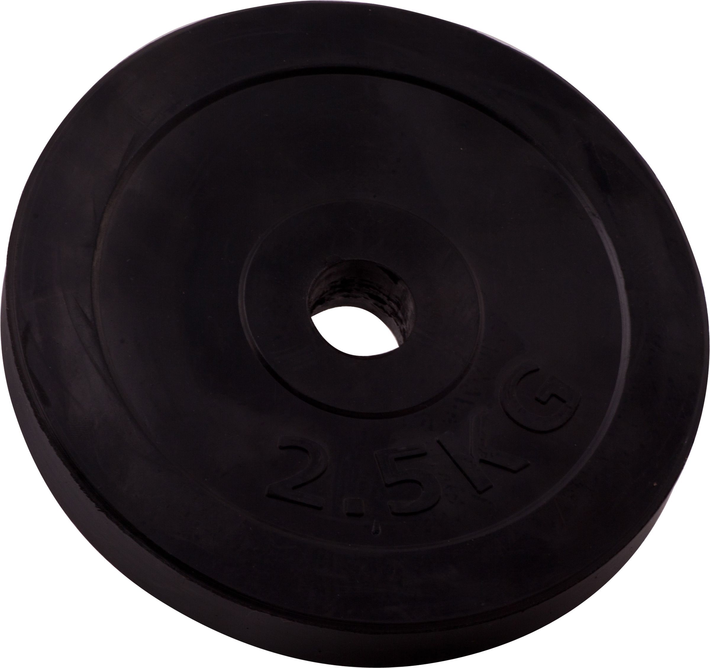 Диски атлант. Диск 5 кг 26 мм. Блины для штанги 51 мм. Диск 5 кг 26 мм. Блины для гантелей 26 мм.