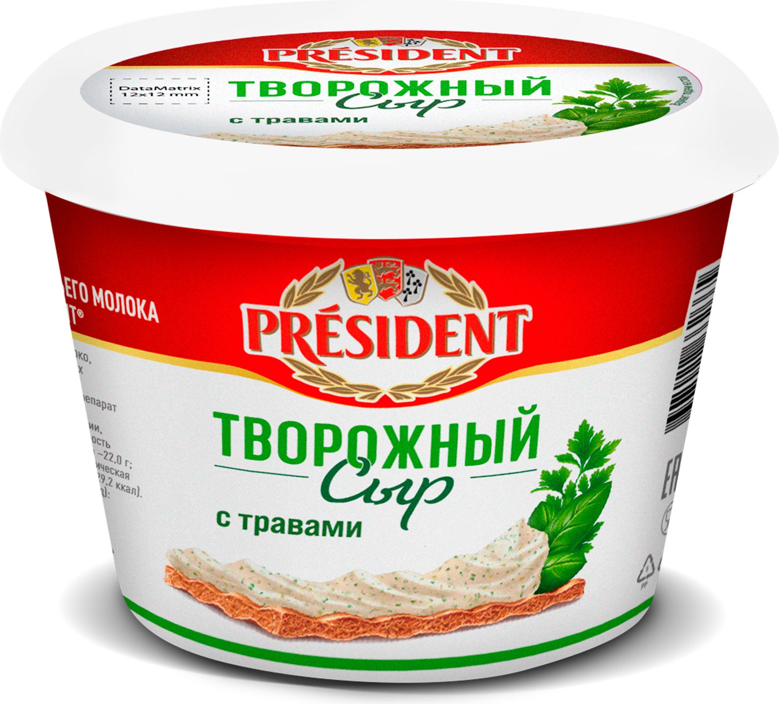 Сыр творожный President с травами, 54%, 140 г