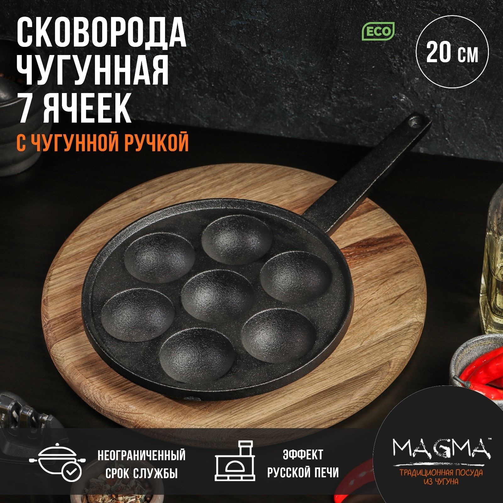 Из какого материала лучше покупать сковороду?