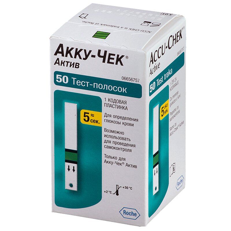 Accu-Chek Актив Тест-полоски 50 шт