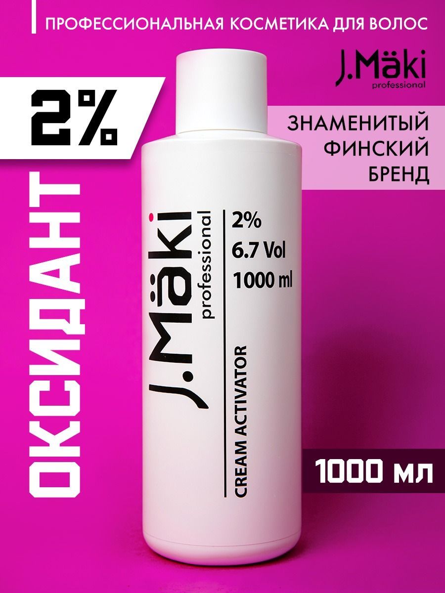 J.Maki Professional Окислитель 2%, 1000 мл