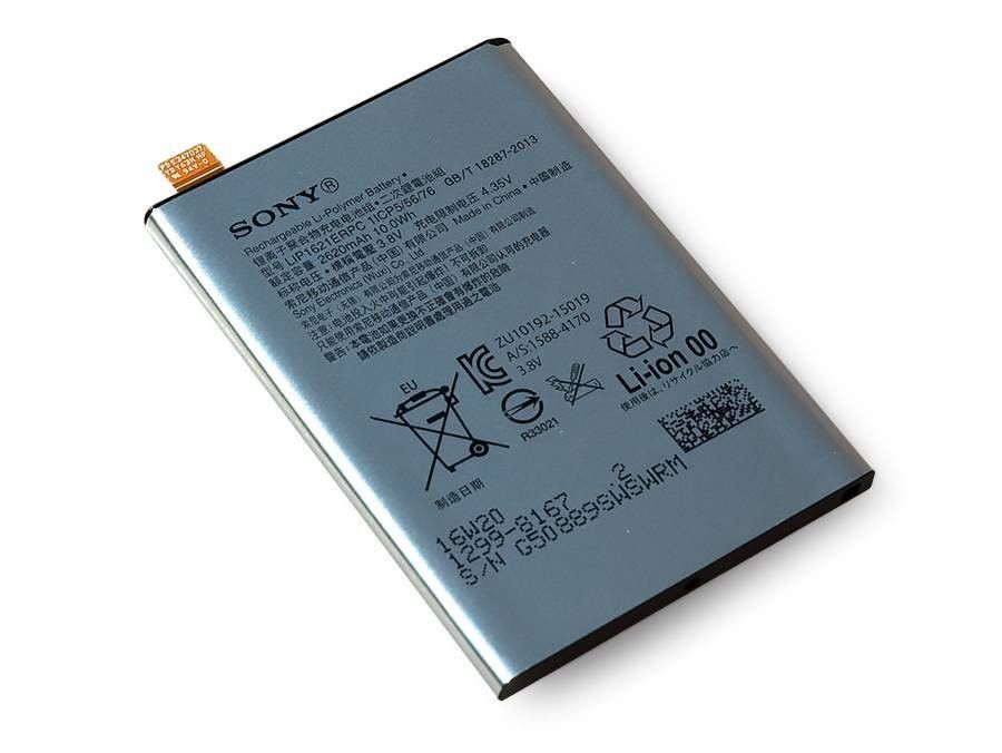 Аккумуляторнаябатарея(АКБ)дляSonyLIP1621ERPC2620mAh