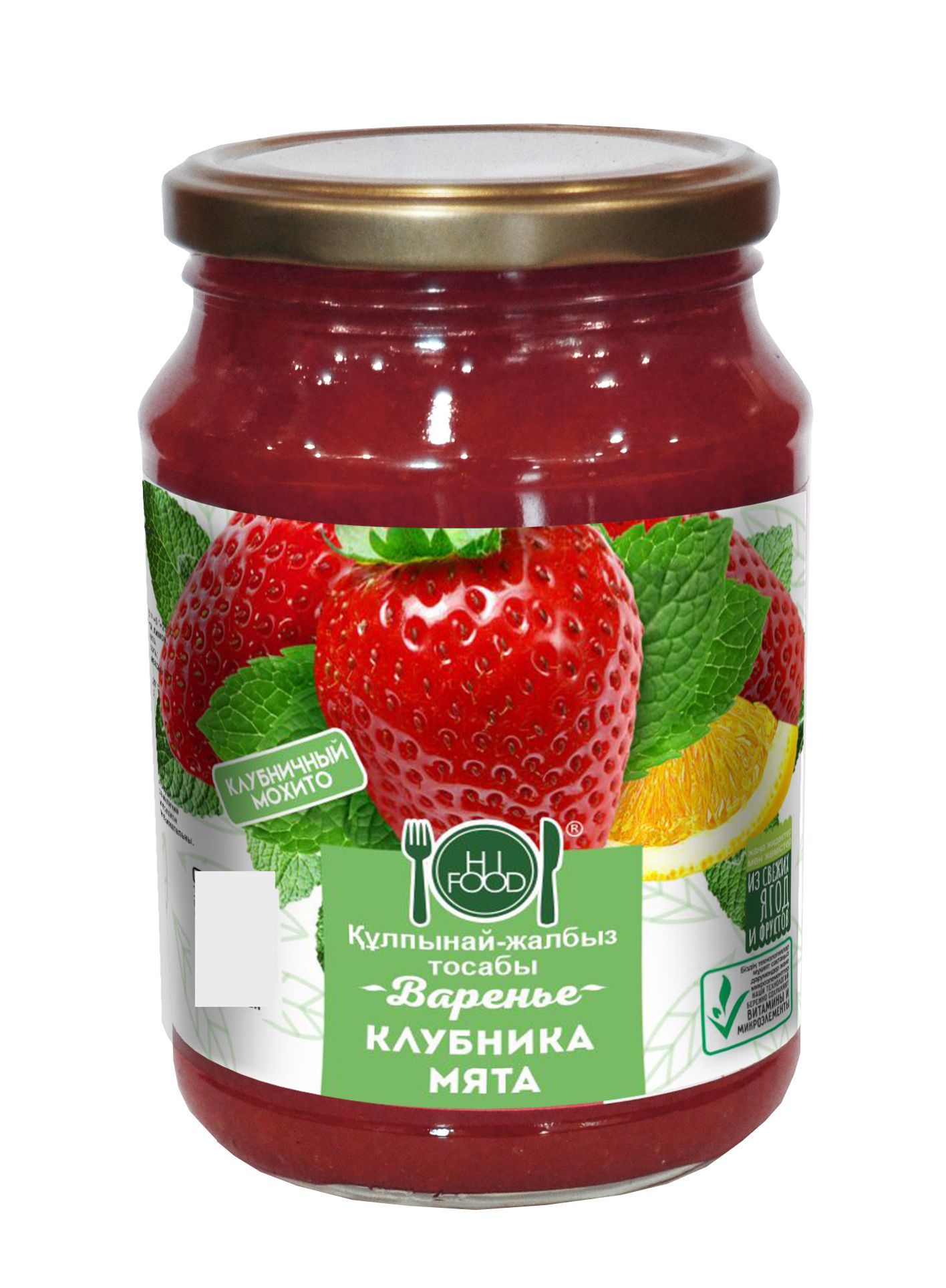 Варенье HI FOOD Клубника и Мята , 900 г - купить с доставкой по выгодным  ценам в интернет-магазине OZON (482181602)