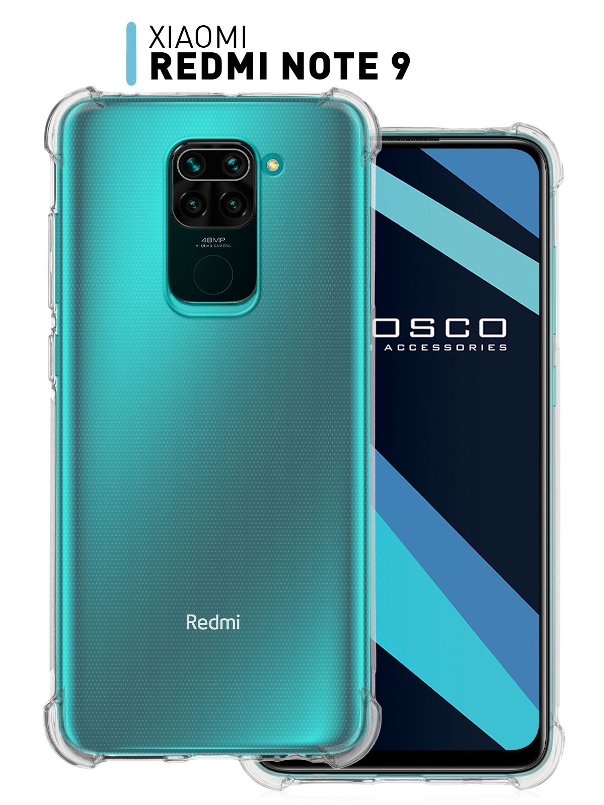 Xiaomi redmi note 9 case discount