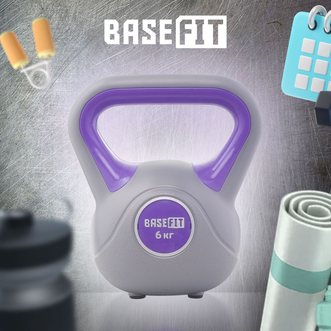 Турник BASEFIT Workout 3хв