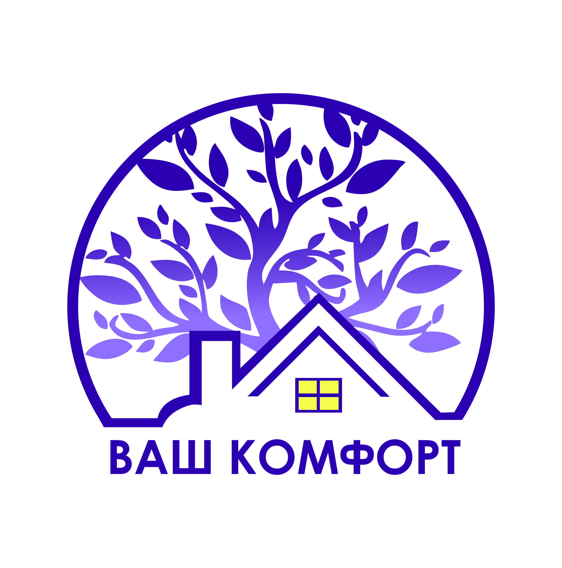 Ваш комфорт — купить товары Ваш комфорт в интернет-магазине OZON