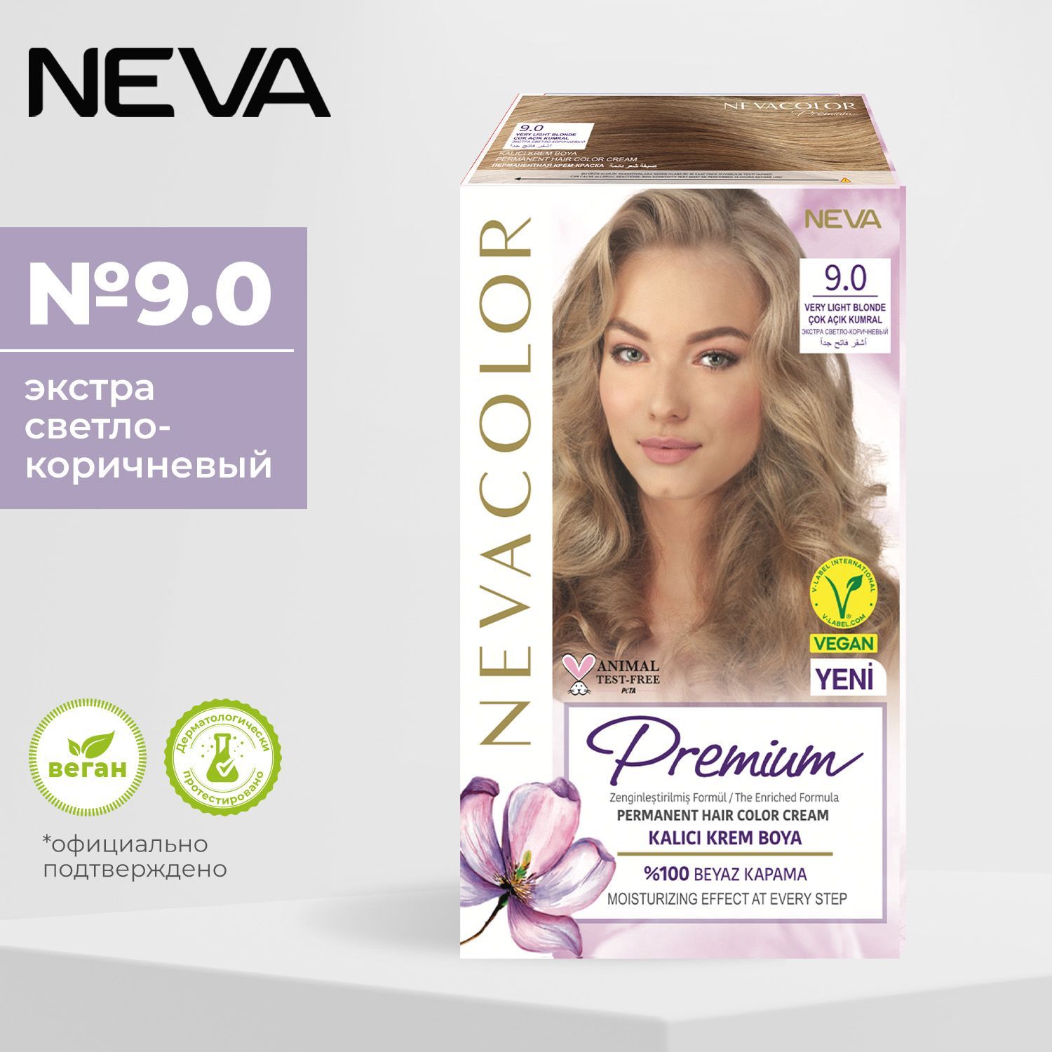 Стойкая крем краска для волос Neva PRЕMIUM 9.0 Экстра светло-коричневый