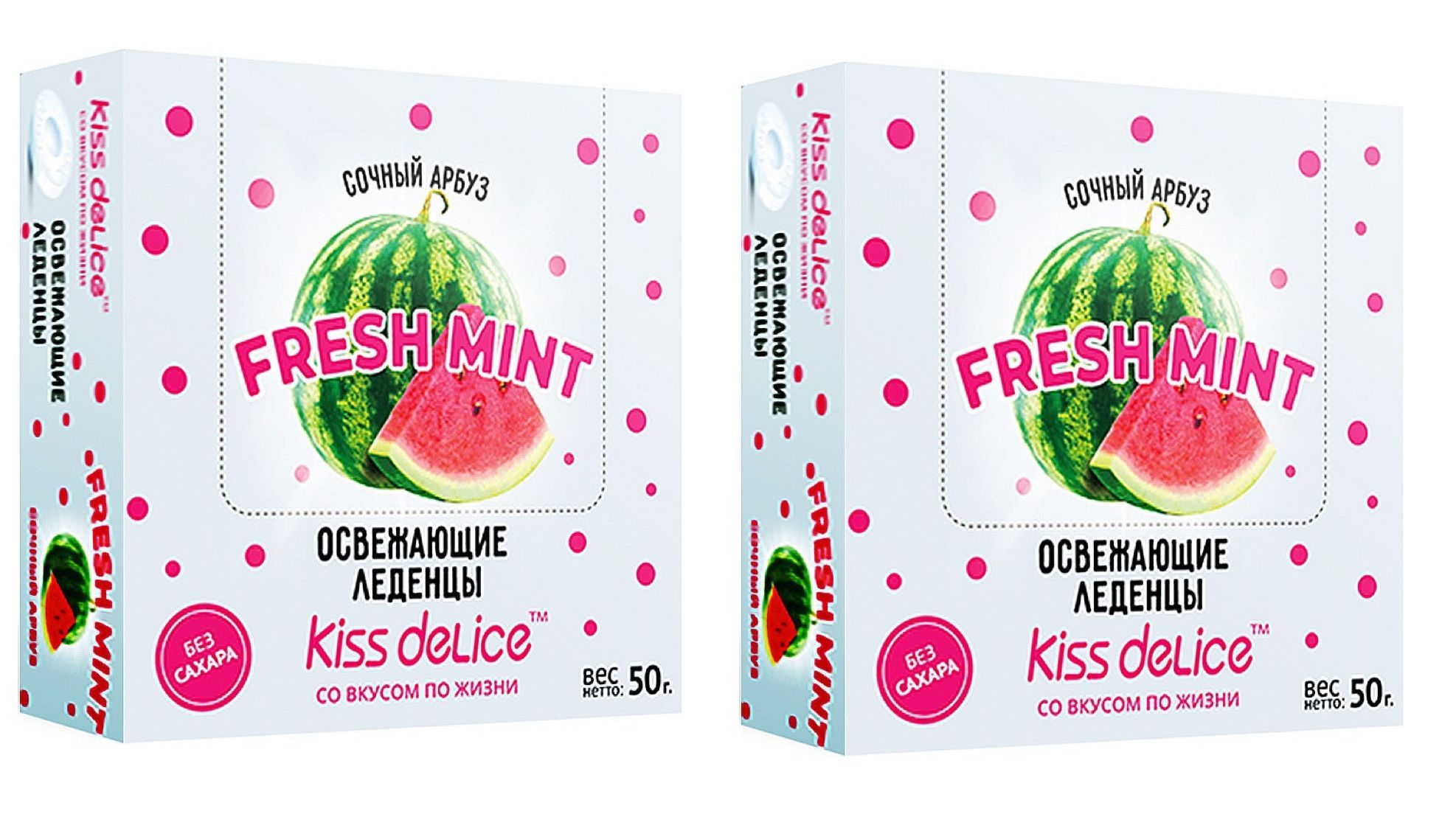 Sugar kiss. Конфеты Kiss Delice. Kiss Delice леденцы. Kiss Delice Jelly желе. Kiss Delice Кокос розовый персик.