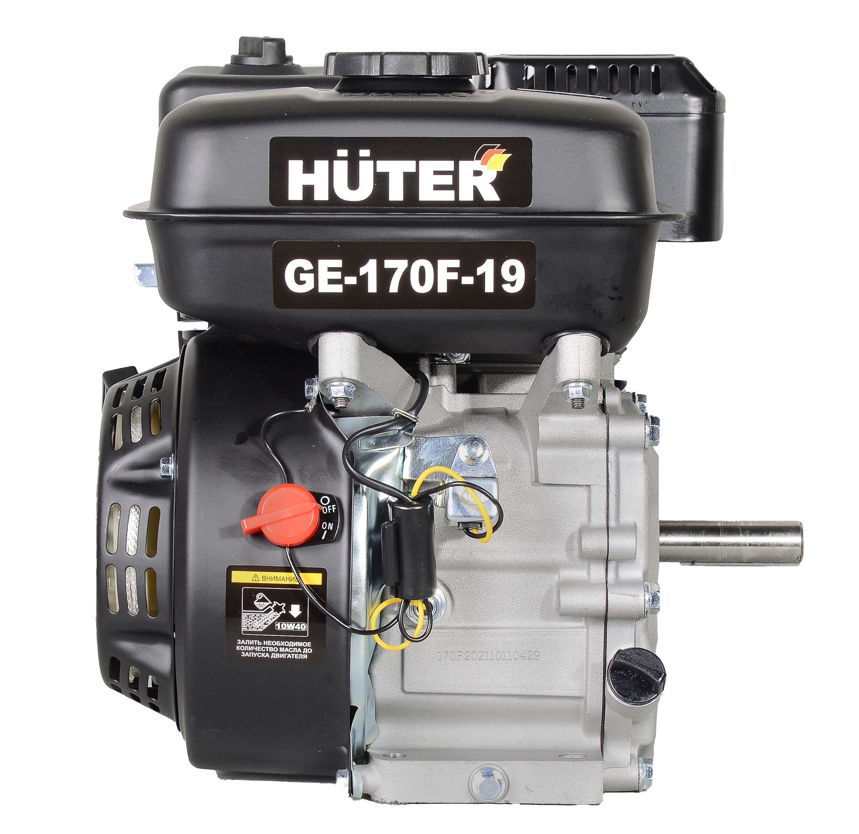 Двигатель huter. Двигатель бензиновый ge-170f-20 Huter. Двигатель Хутер 15 л с. Коленвал Huter 170f CL. Двигатель Хутер 7 л с.