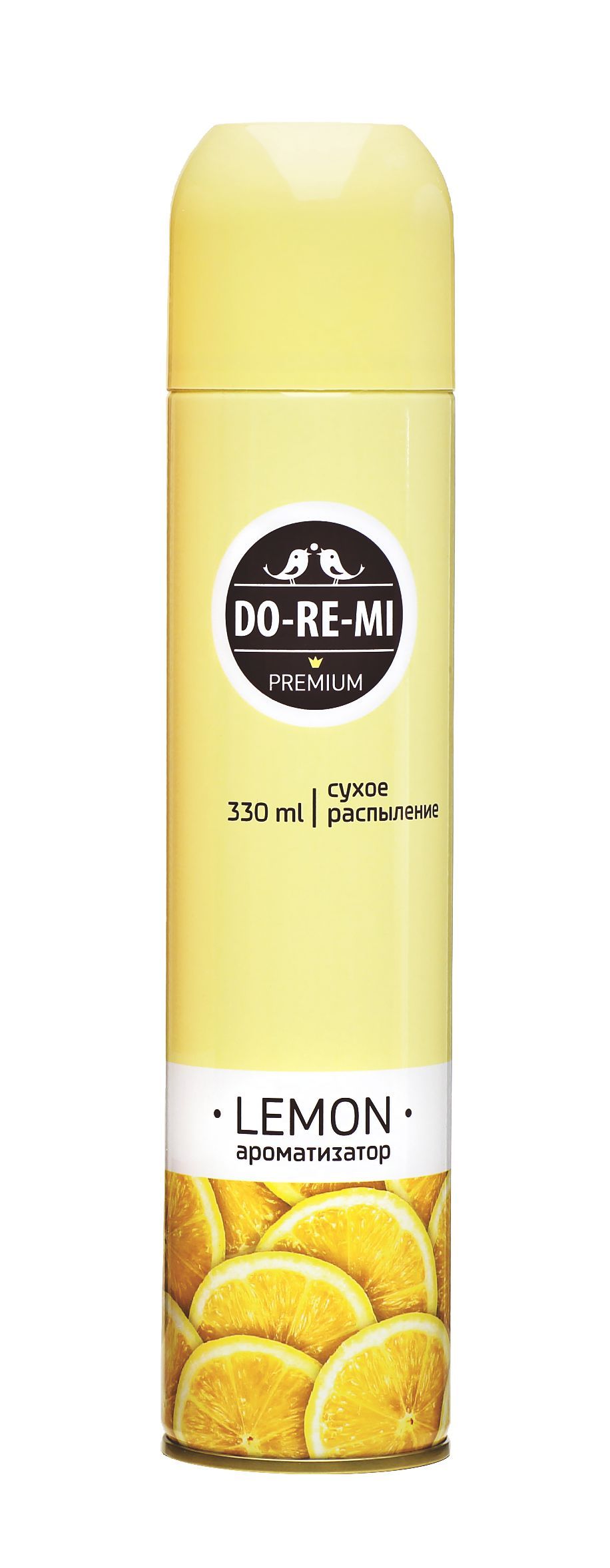 Do-re-mi освежители воздуха производитель. Освежитель до-ре-ми премиум 330мл сухое распыление. Освежитель воздуха до-ре-ми премиум гранат 330мл /12/ сибиар. Освежитель дореми антитабак. Освежитель jet лимон.