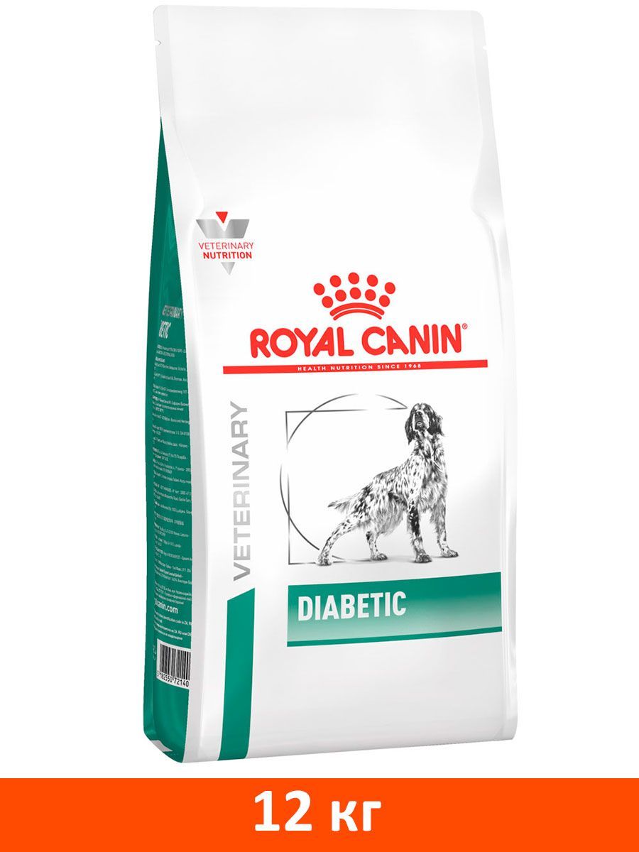 Royal canin diabetic