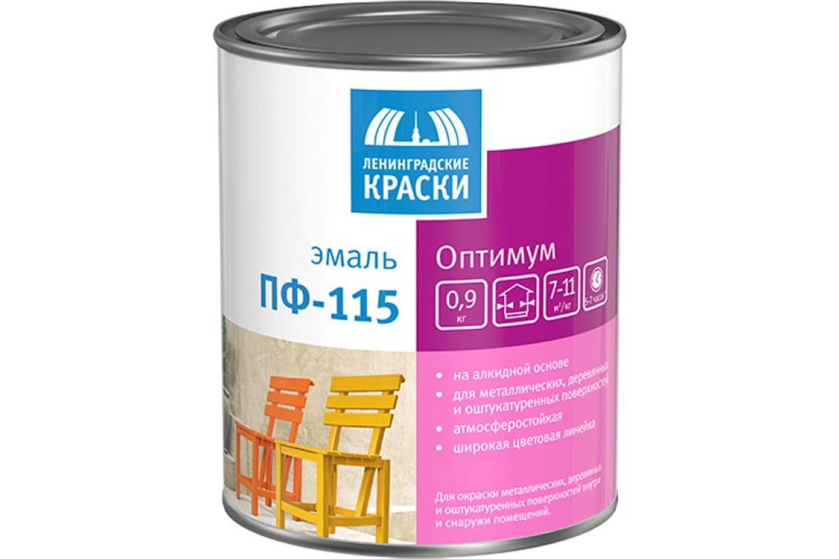 Эмаль пф 115 2 7 кг белая. Эмаль пф 115 2 7 кг белая. Эмаль алкидная пф-115 olecolor. Пентафталевая краска. Эмаль пф 115 2 7 кг белая.