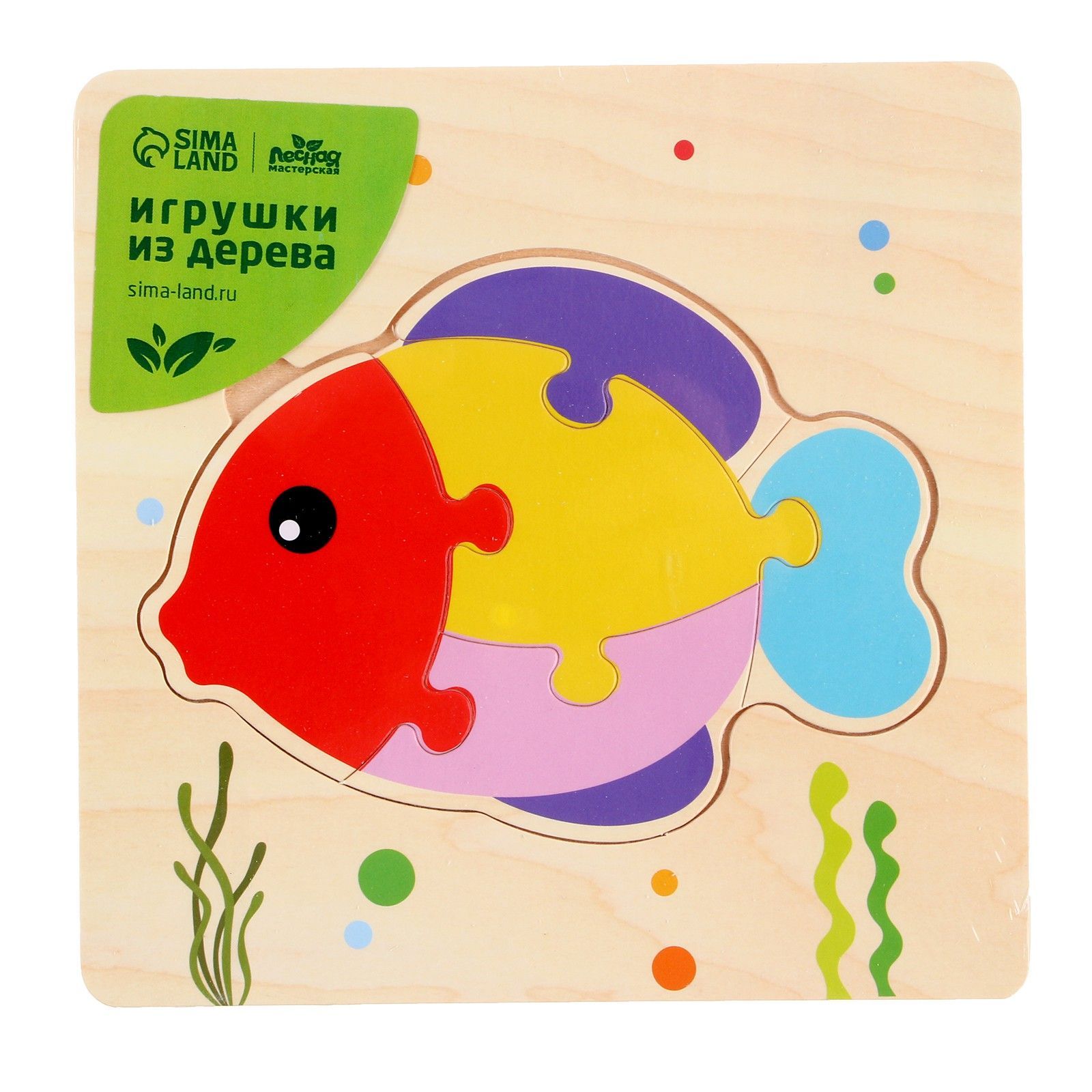 Игра из дерева Рыбки (собираем по слоям) (Baby Step)