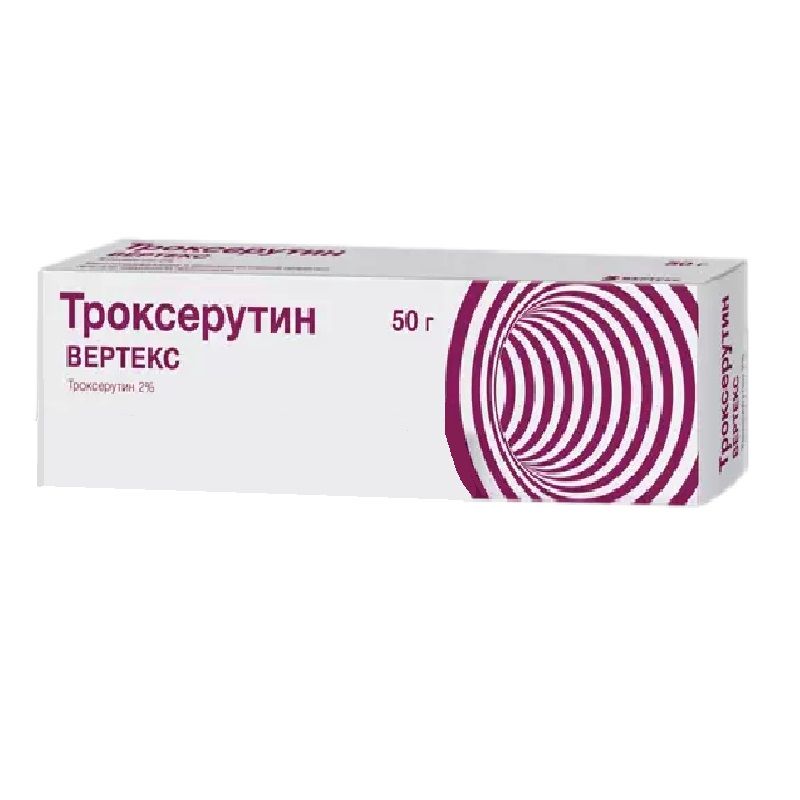 Троксерутин ВЕРТЕКС гель 2% туб.50г