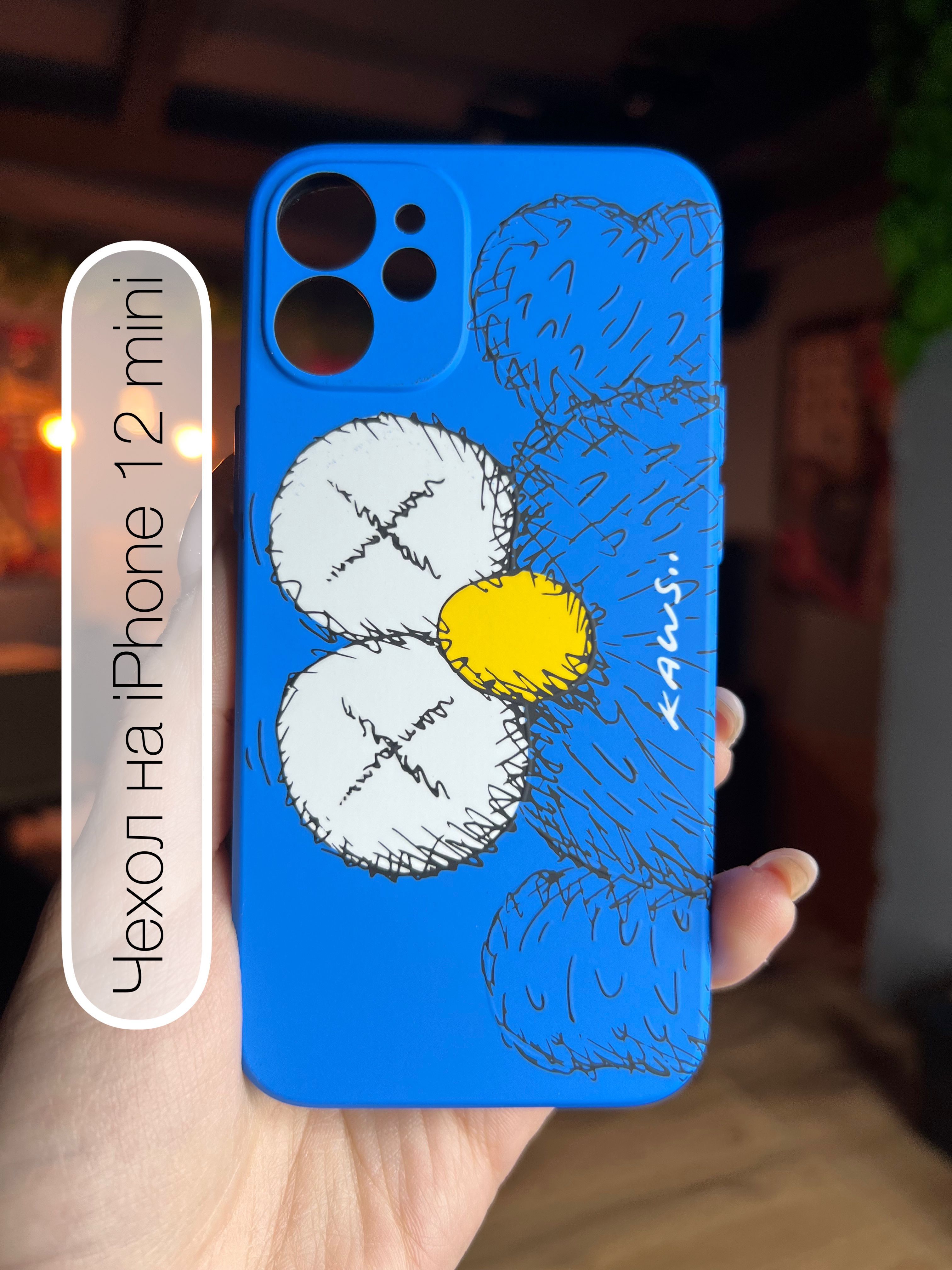 Купить Чехол Kaws На Айфон 12 Mini