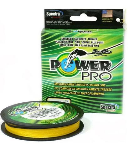 Homime power pro 12