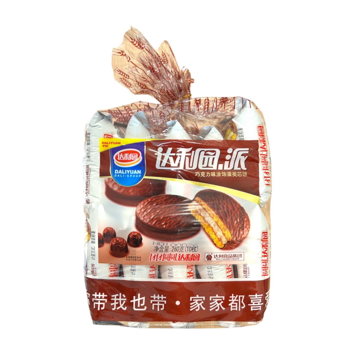 Китайский пай. Daliyuan кексы. daliyuan pie. воздушный пай. кексы полёт мини 0,5 кг.