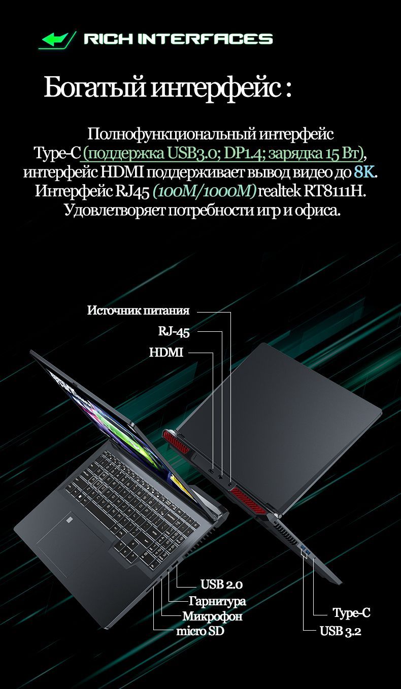 Игровой ноутбук Kongkay i712650H-RTX3060 c 1920*1200,165Hz экран, серый  купить по низкой цене: отзывы, фото, характеристики в интернет-магазине  Ozon (1565047257)