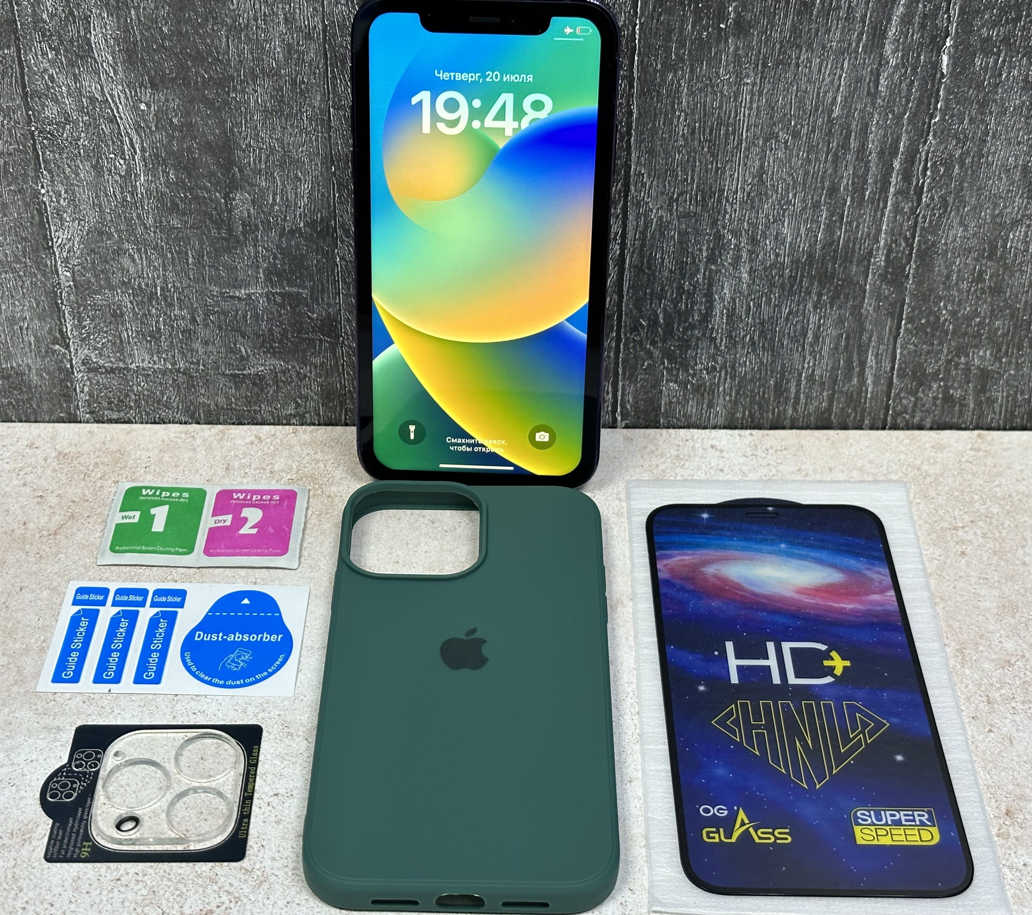 Купить Iphone Xr В Корпусе 13 Pro