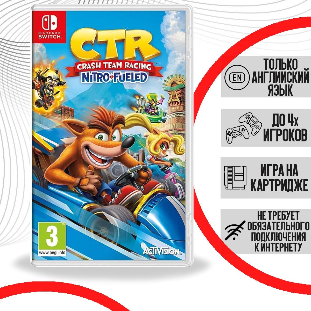 Игра Crash Team Racing Nitro-Fueled (Nintendo Switch, Английская версия)  купить по низкой цене с доставкой в интернет-магазине OZON (402316202)