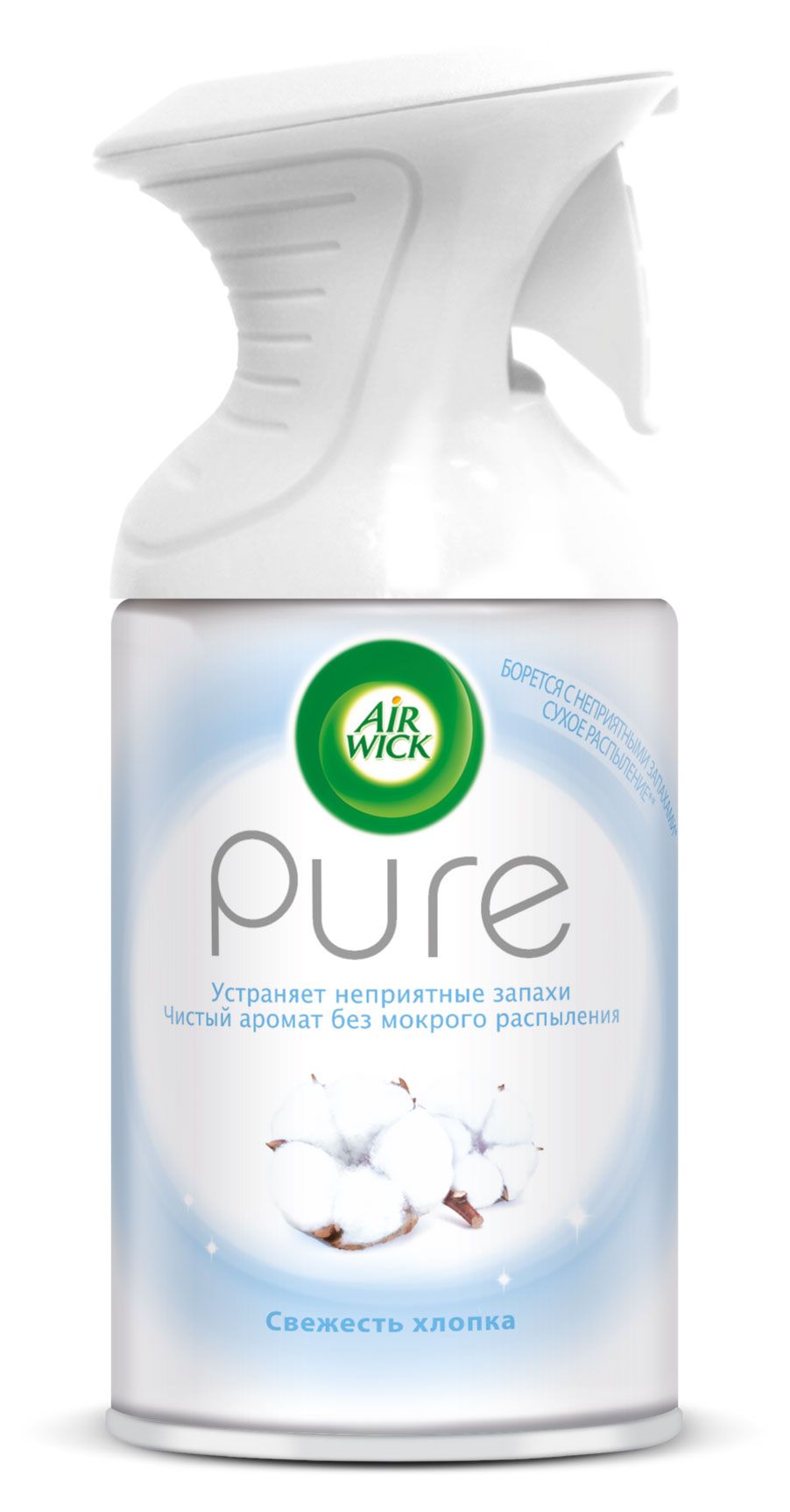 Air Wick Pure освежитель воздуха сухого