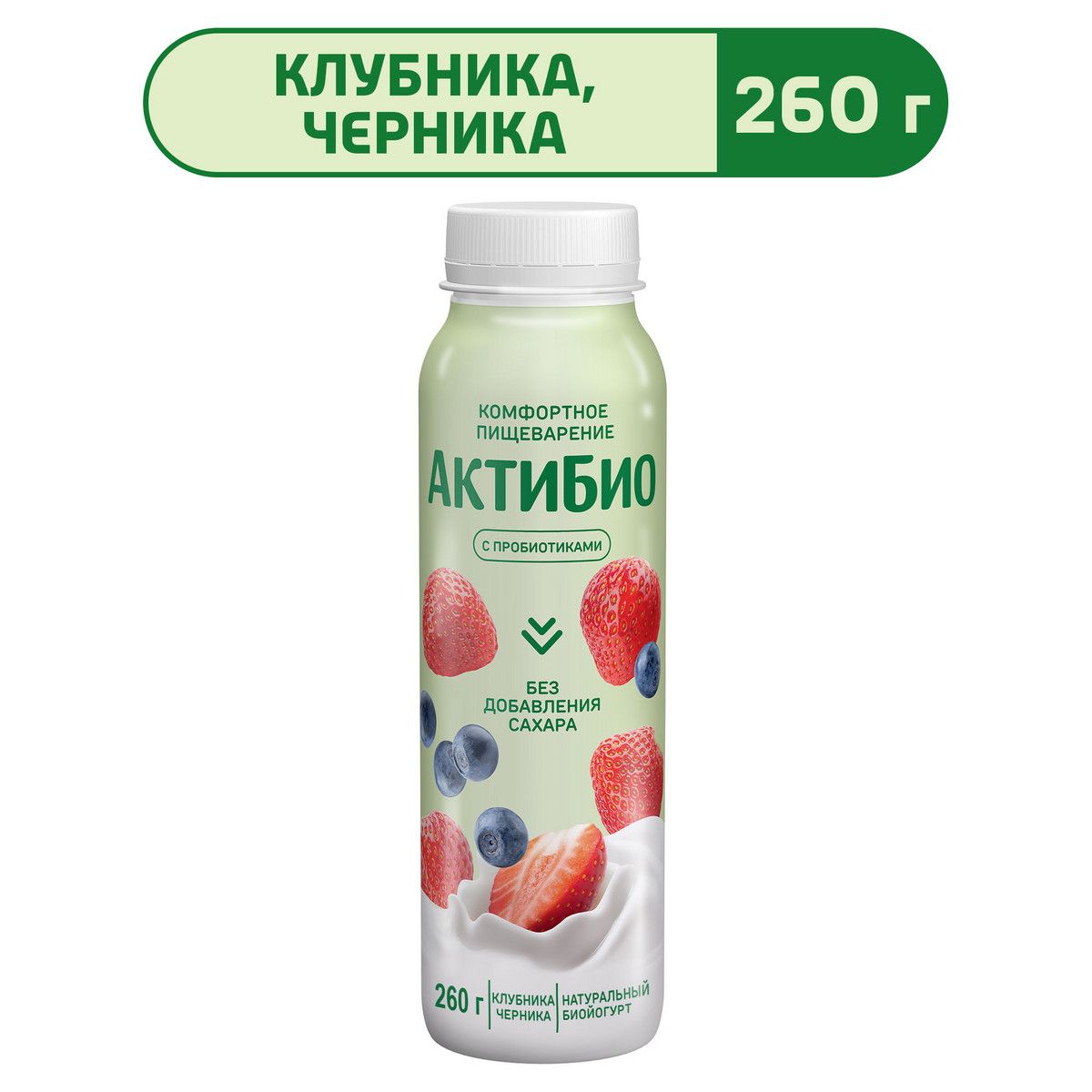 Йогурт Питьевой без Ягод – купить в интернет-магазине OZON по низкой цене