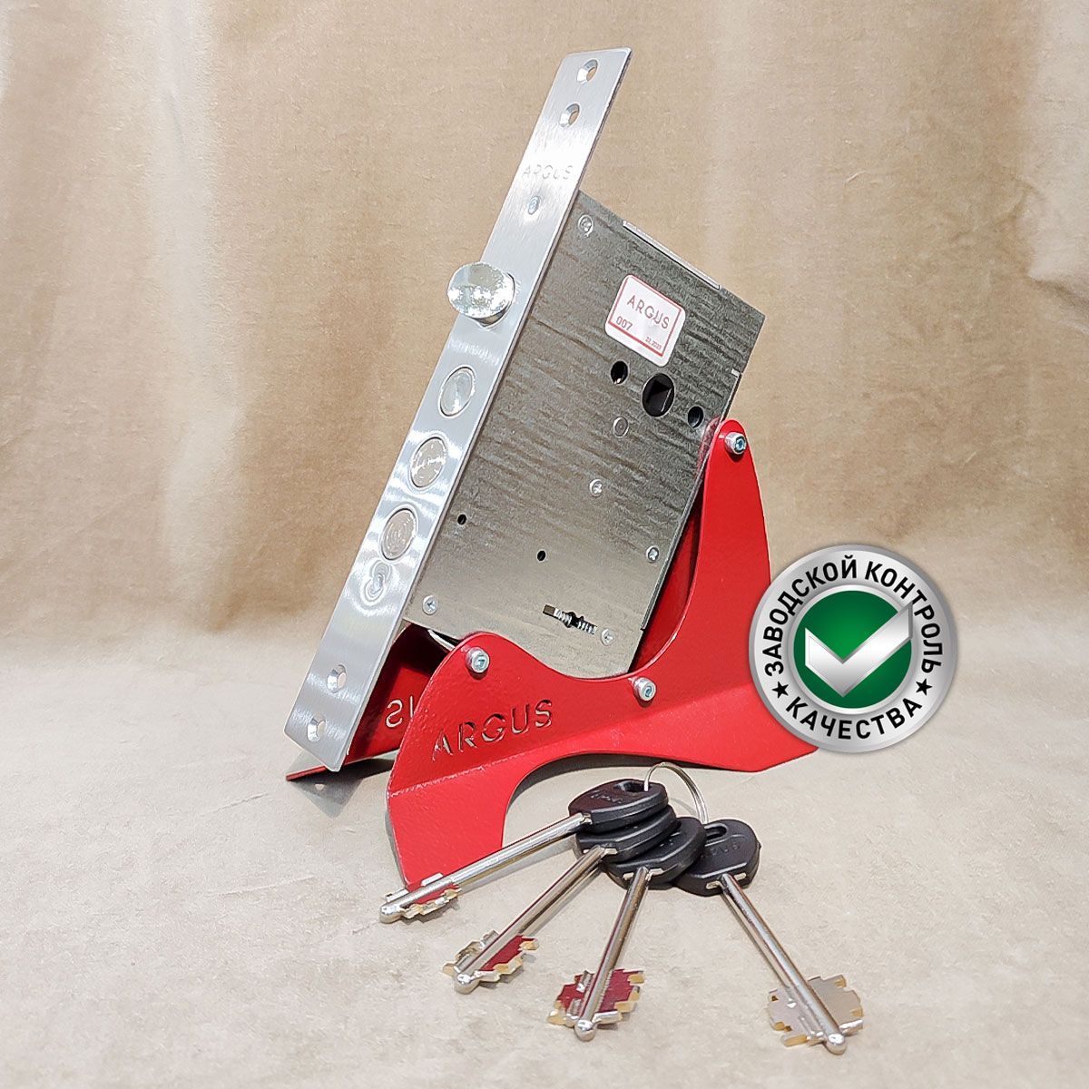 Врезной Замок Аргус – купить в интернет-магазине OZON по низкой цене