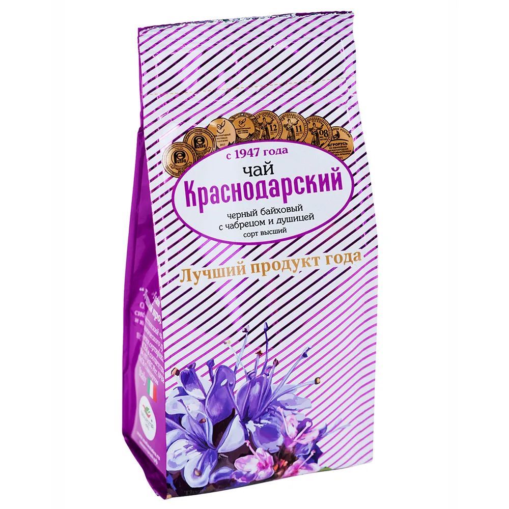 Краснодарский чай. Краснодарский с 1947 года / чай черный с чабрецом и душицей 100гр. Краснодарский чай черный чабрец душица 100г. Чай черный Краснодарский с чабрецом и душицей. Краснодарский чай с чабрецом и душицей.