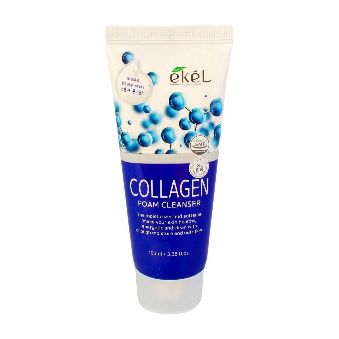 умывалка foam cleansing collagen корейская. коллаген для умывания. коллагеновый 100мл весна. [j:on] крем для рук муцин улитки daily hand cream snail, 100 мл. Asiakiss пенка для умывания с коллагеном collagen foam cleanser.