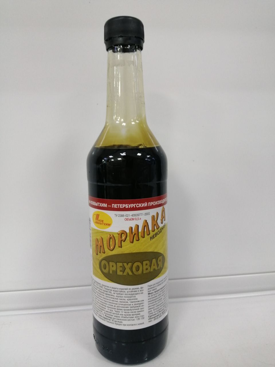 Морилка неводная новбытхим. Морилка неводная Новбытхим орех. Морилка НБХ неводная. Спиртовая морилка в стекле. Морилка спиртовая ПРОАРТ.