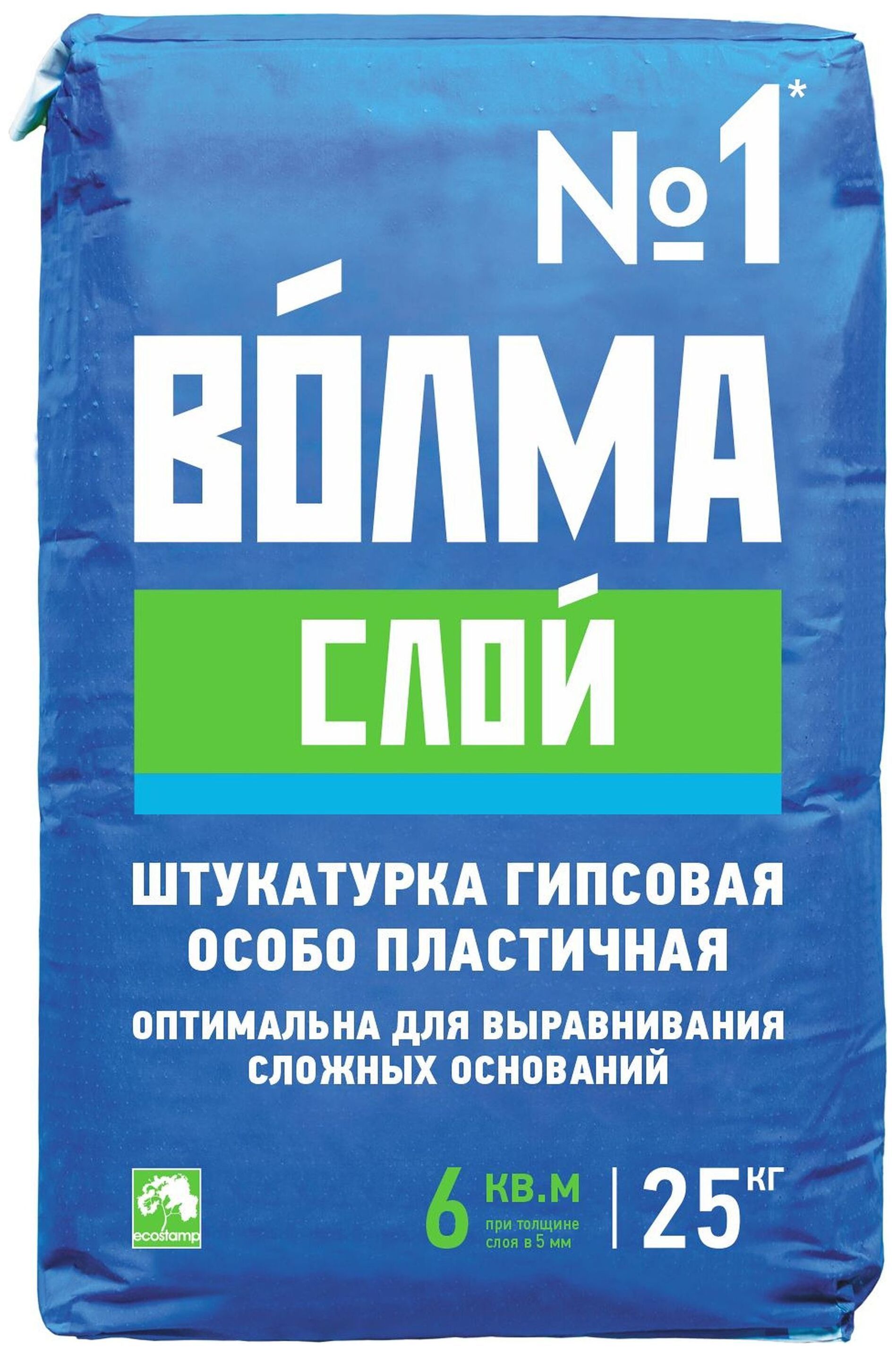 Штукатурка базовая гипсовая ВОЛМА Слой светло-серая 25 кг