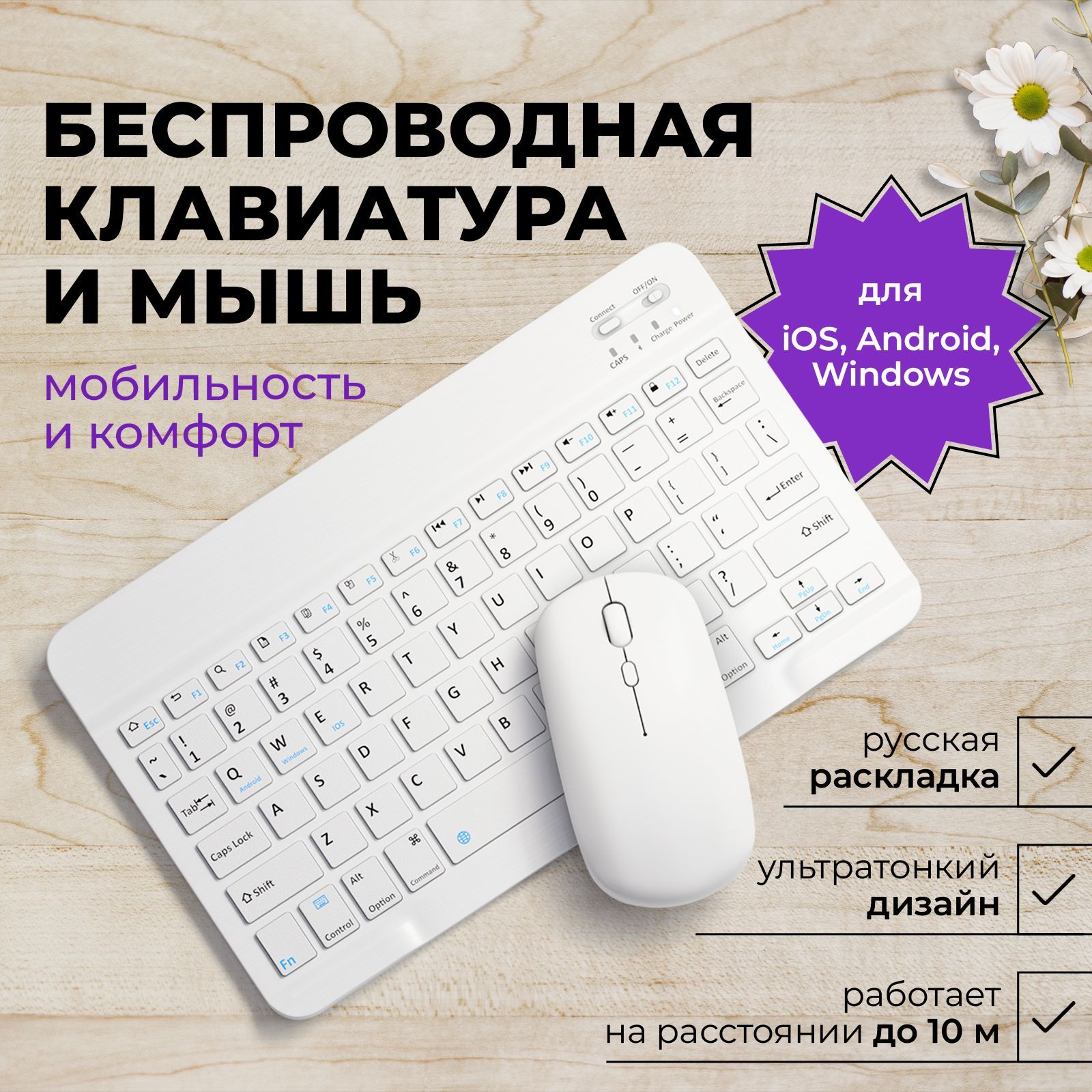 Сочетание Command/Ctrl + Z