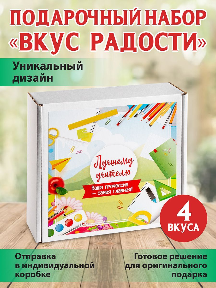 Радость вкуса суши фото 108