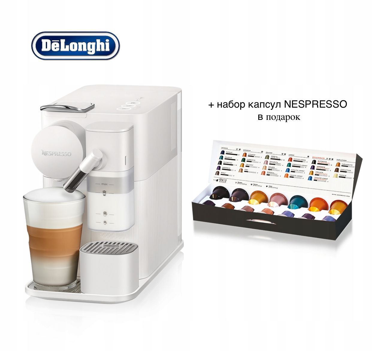 DeLonghi EN510.W