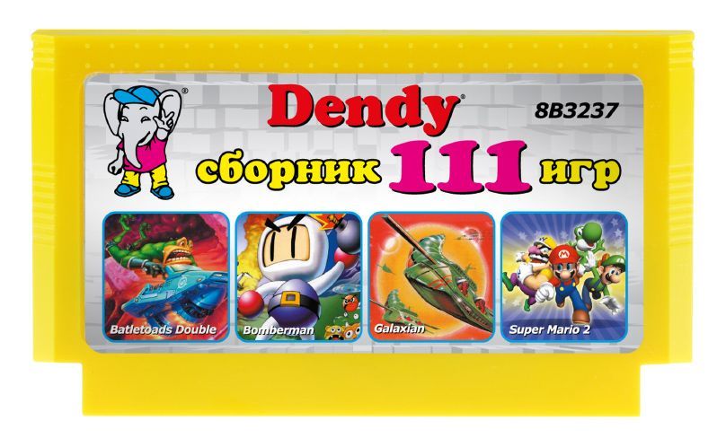 Игровой картридж для приставок Dendy 111 игр / без чехла