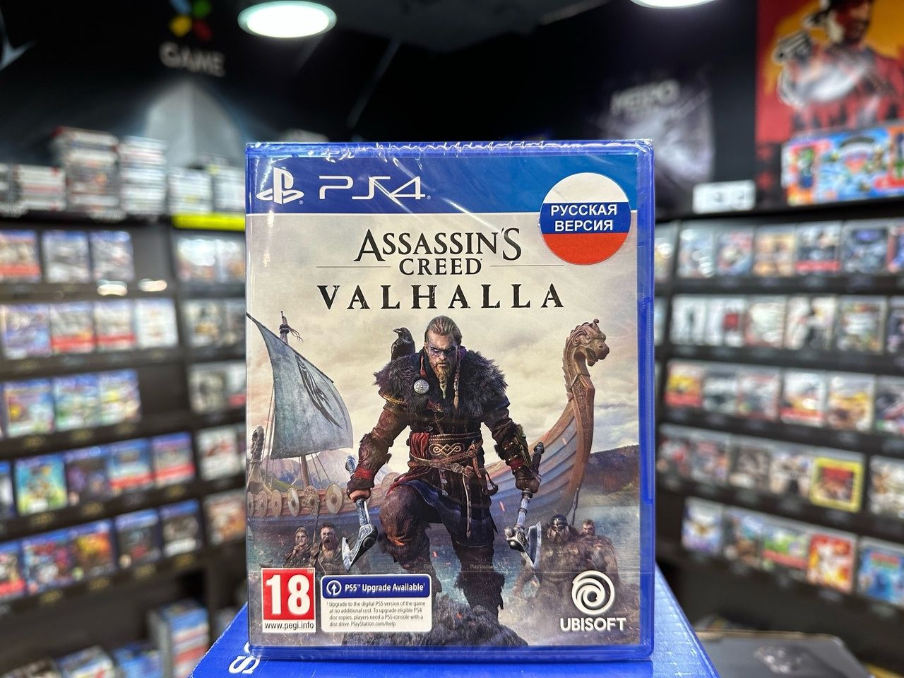 Assassin's Creed Valhalla Deluxe PS4 & PS5