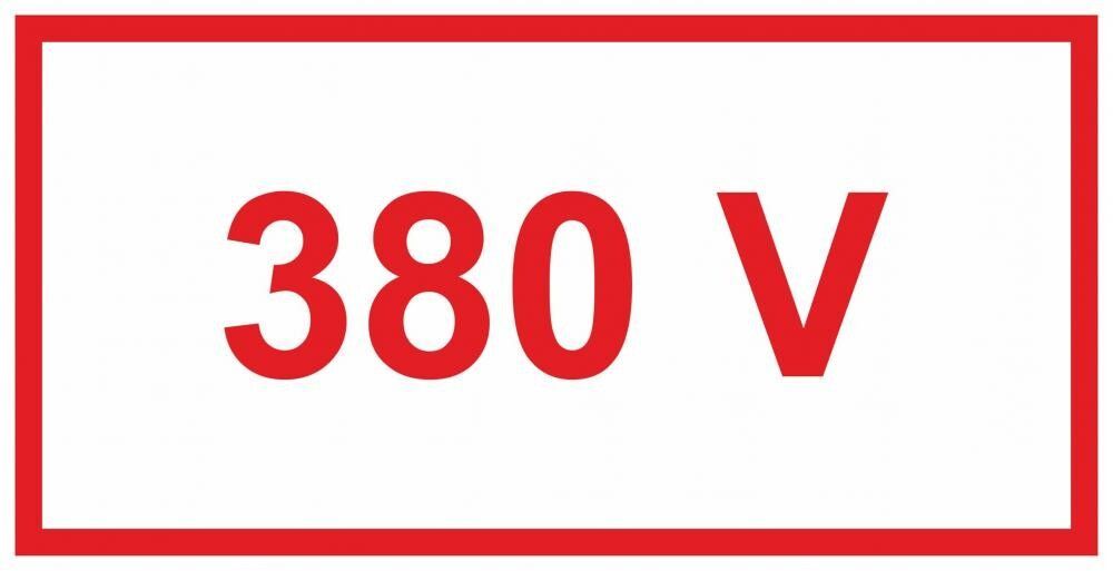 380 руб 3. Символ "380в" 90х38мм иэк. 380 рублей. 380 рублей. Iek самоклеящаяся этикетка: 40х20 мм, символ "220в" ypc10-0220v-1-100.