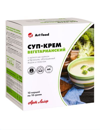 крем-суп с курицей и брокколи