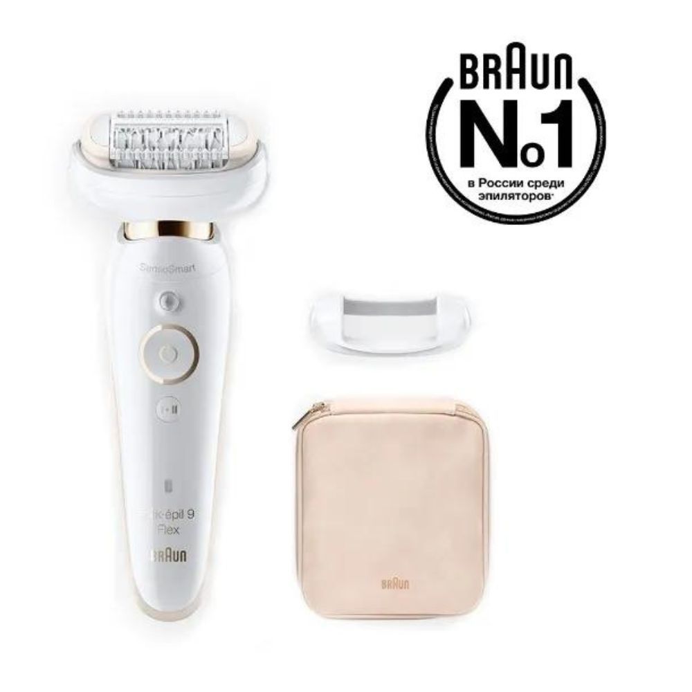 Braun Silk Epil 9 Flex Купить