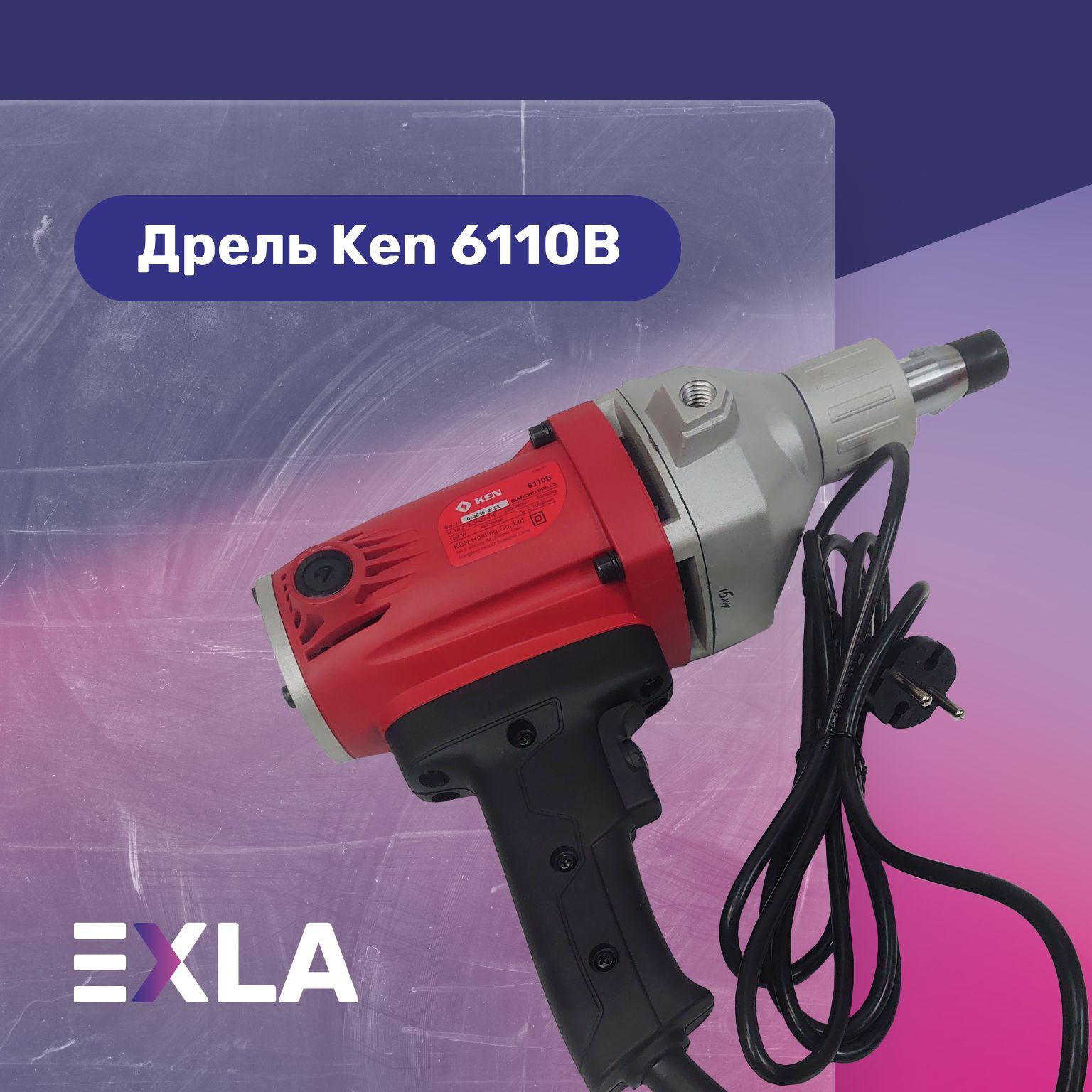 Ken 6110b