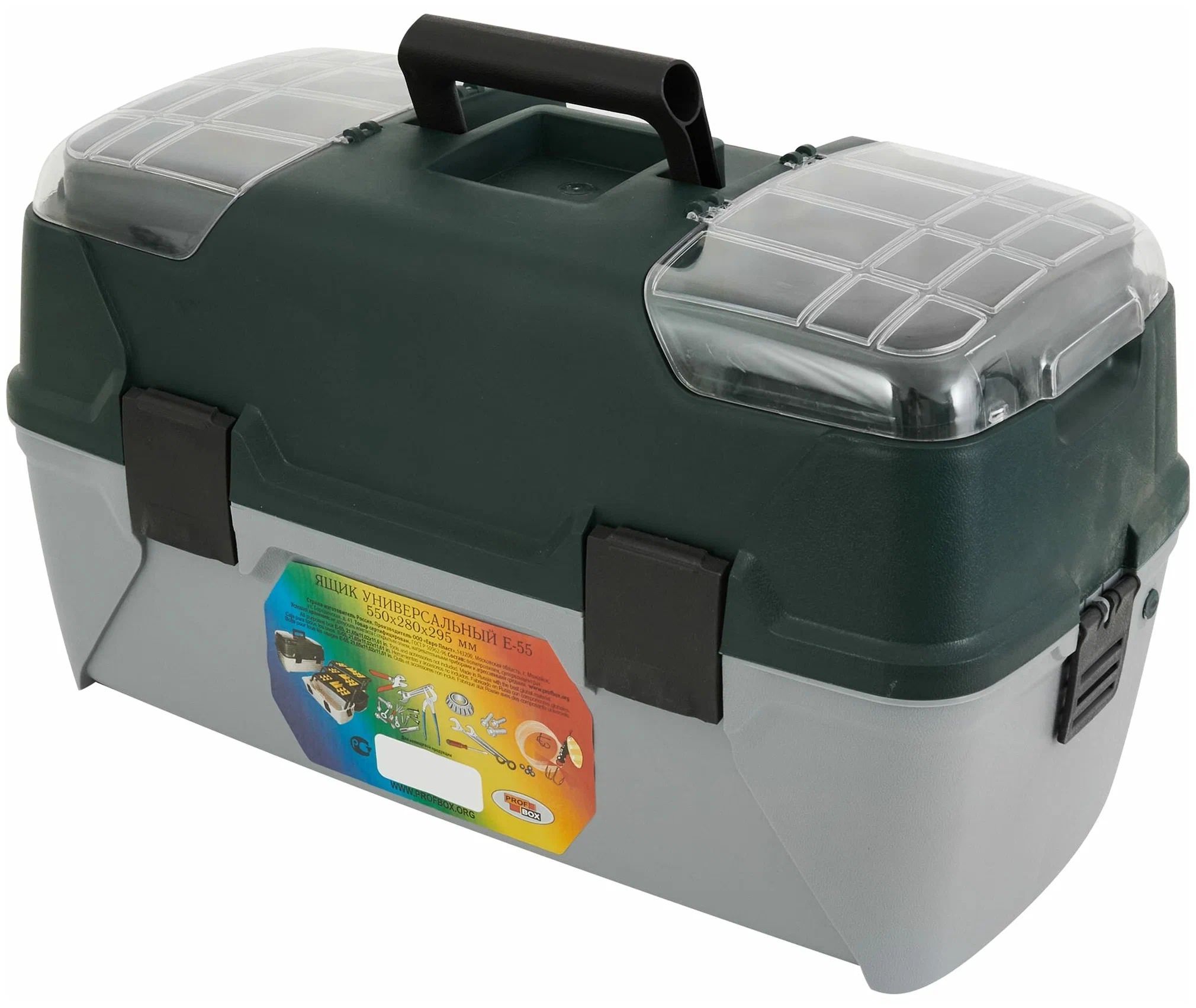Набор лотков blocker br3743. Ящик рыболовный r-2 245х258х45. Ящик универсальный профбокс т-28 с лотком 280х165х163 мм. Ящик для инструментов а-28 285х155х125. Ящик рыболовный r-2 245х258х45.