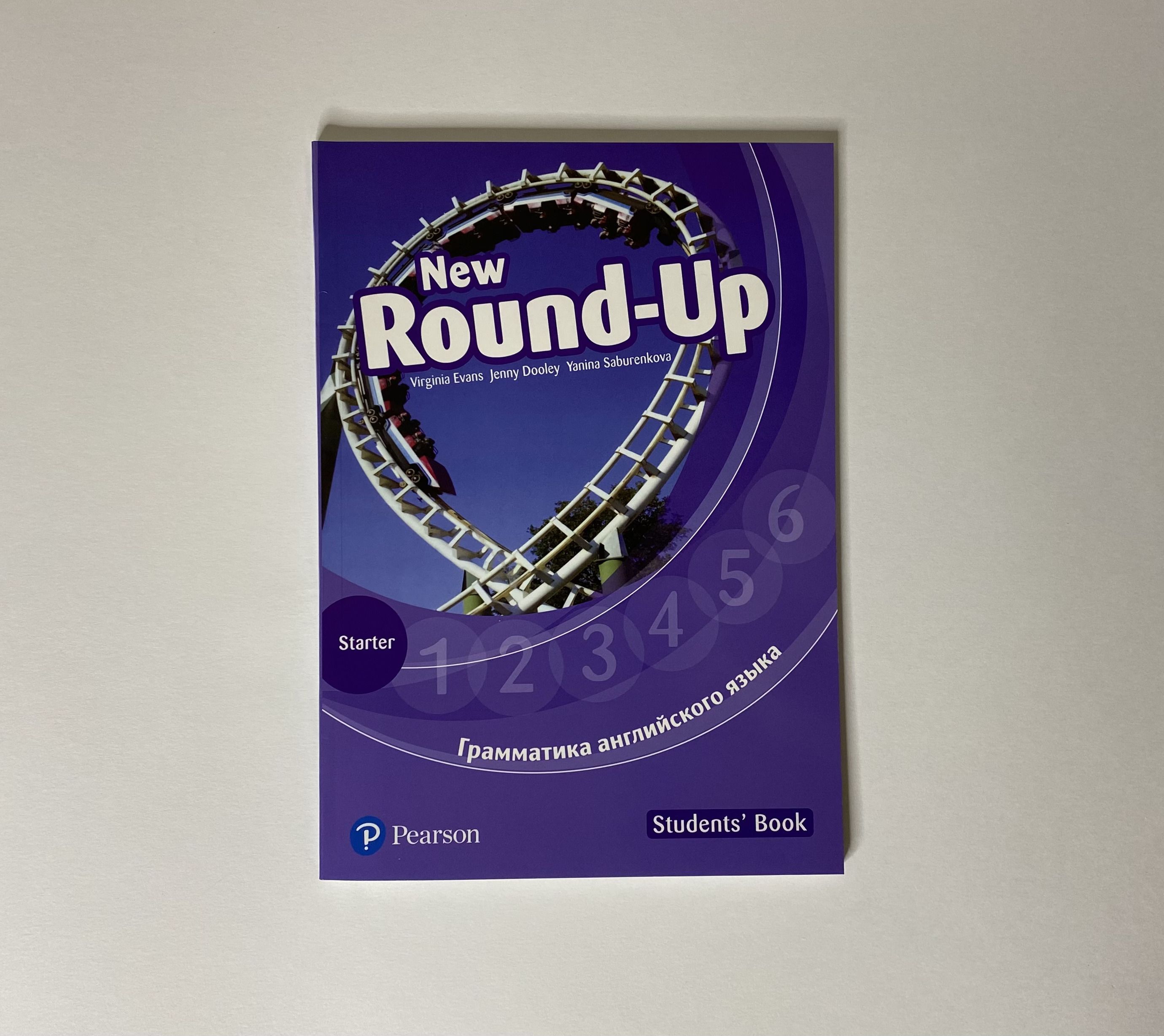 Round up starter book. Английский New Round up Starter. New Round up Starter students book. Round up Starter pdf. English TOPICSROUND up Starter.