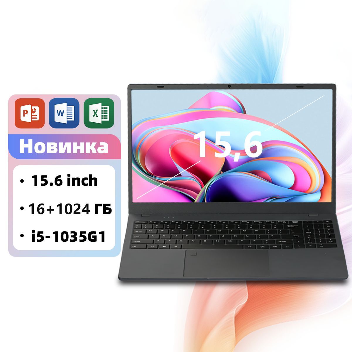 Acer gadget e10 etpad max обзор. Acer gadget e10 etpad max обзор