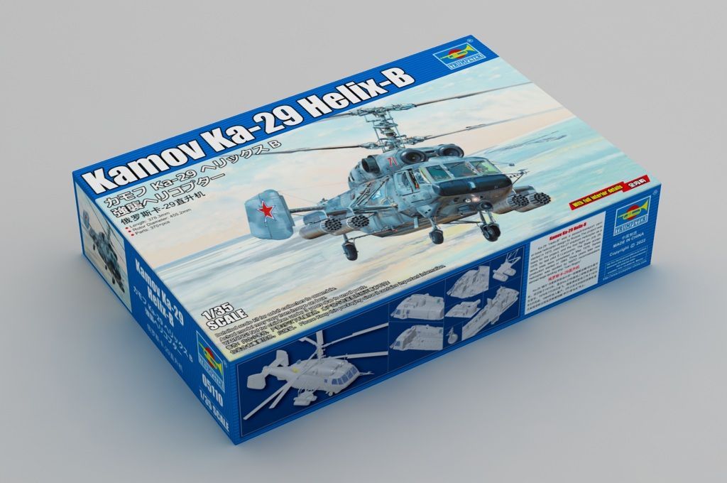 Ка-29 1/35 Trumpeter. 05110 1/35 Kamov ka-29 Helix-b. Вертолёт ка-29 Helix-b. Kamov ka-29 Helix-b Trumpeter 1:35.