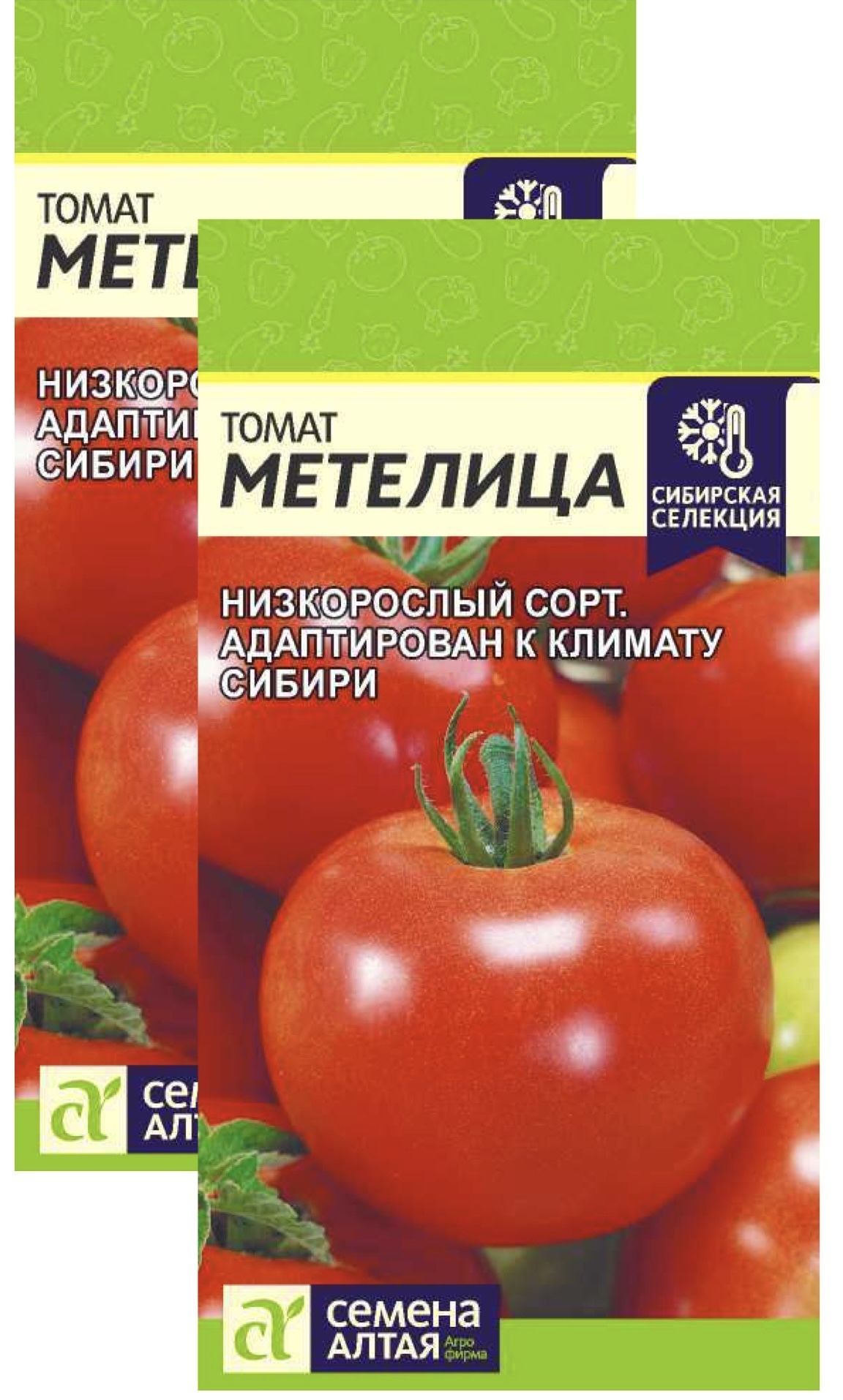 Томат метелица