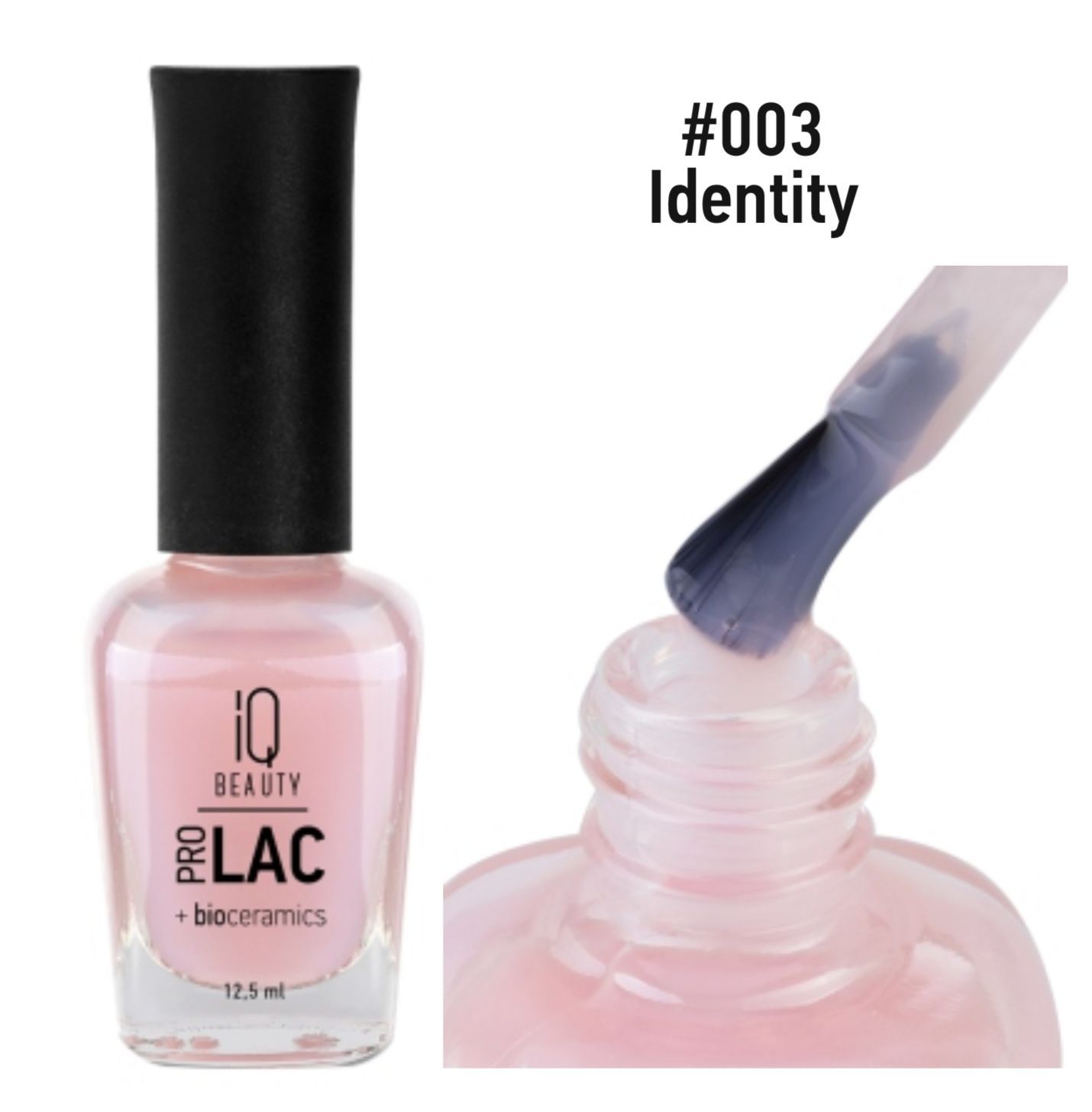 IQ Beauty Сolor ProLac+ Лак для ногтей укрепляющий с биокерамикой Identity №003 12,5мл