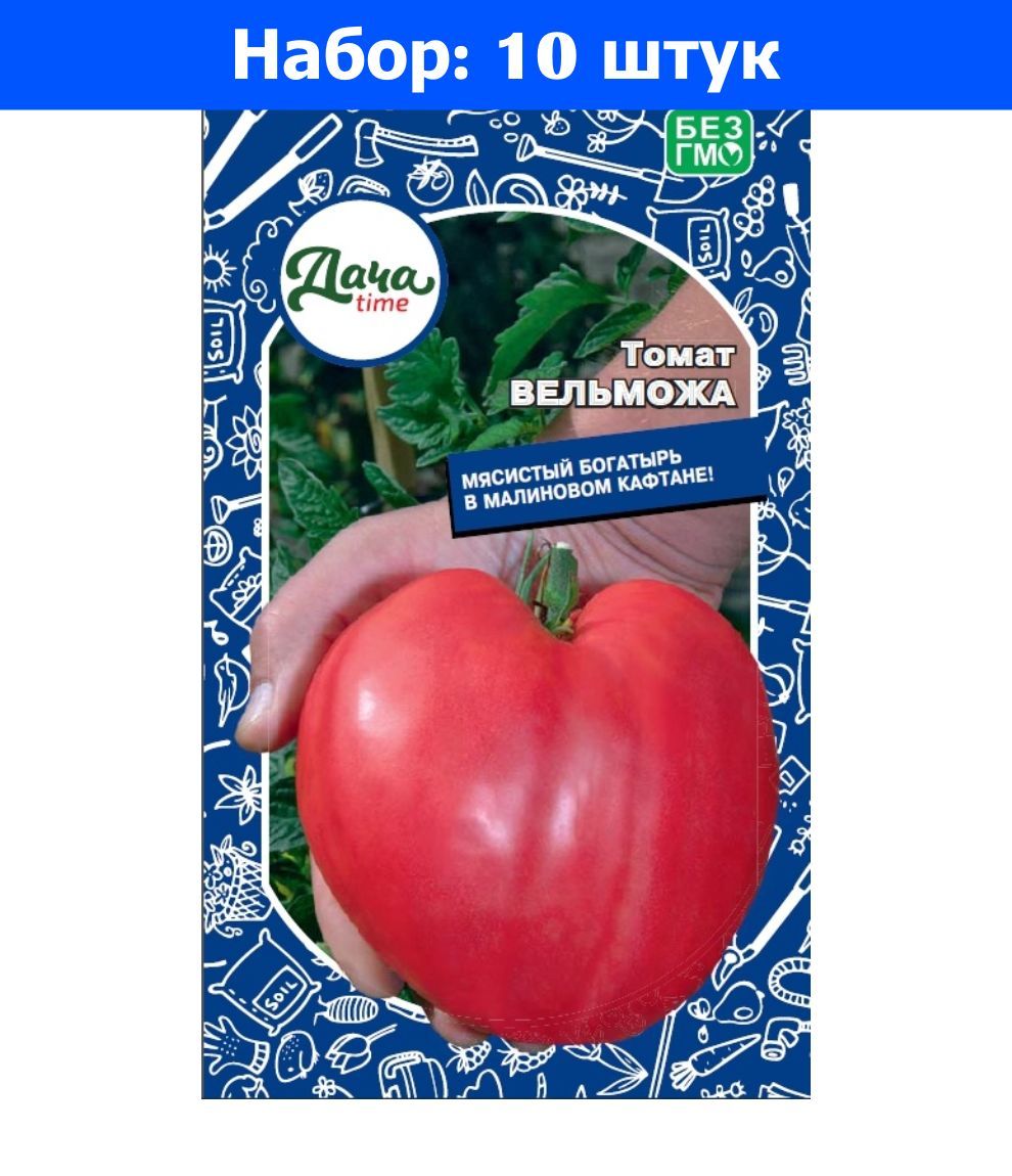 Томат Вельможа Отзывы Фото